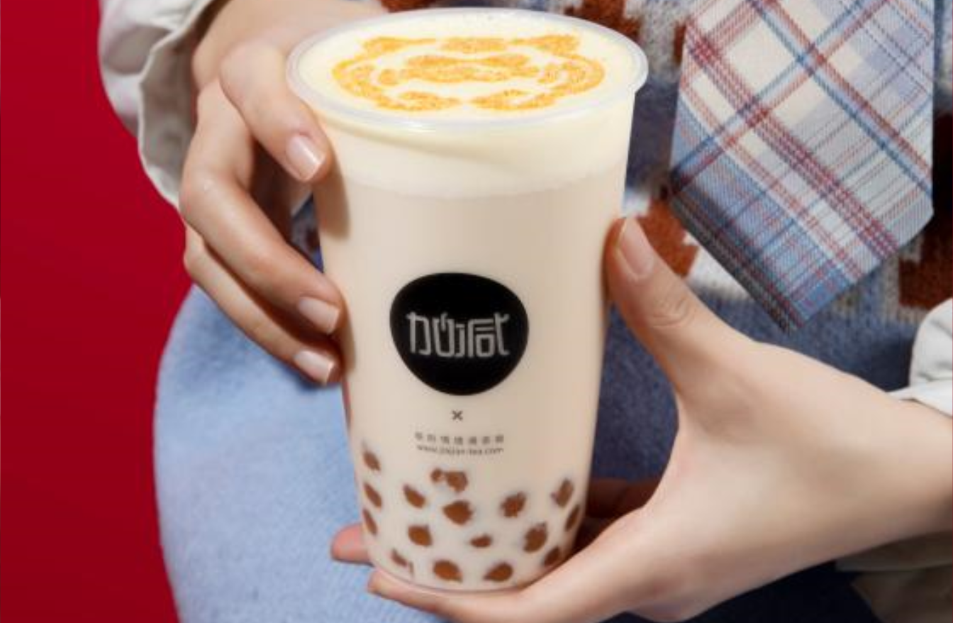 立博茶饮：大学生创业为何很多人选择开奶茶店