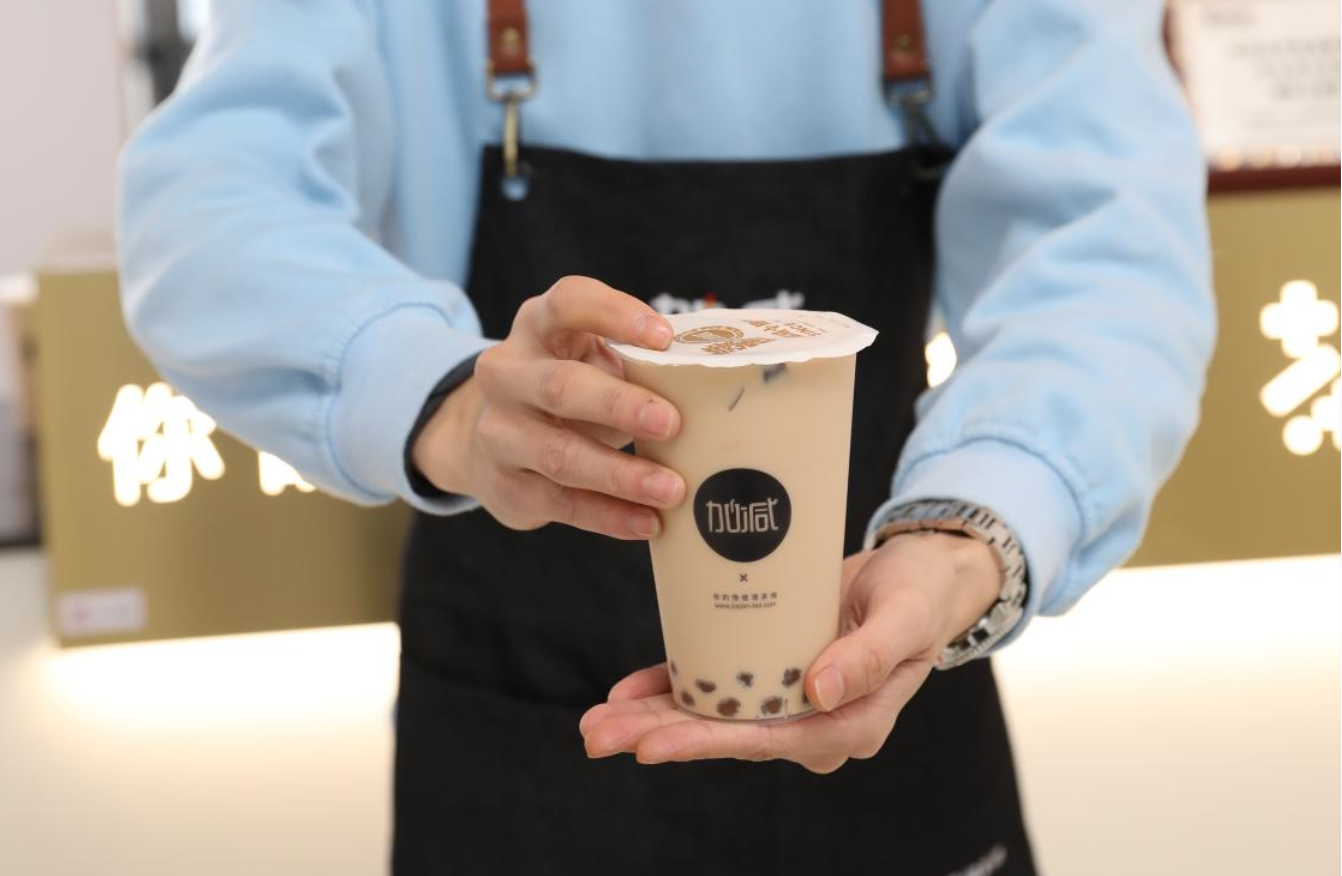 立博奶茶：抓住市场红利，开奶茶店应该选在什么时候