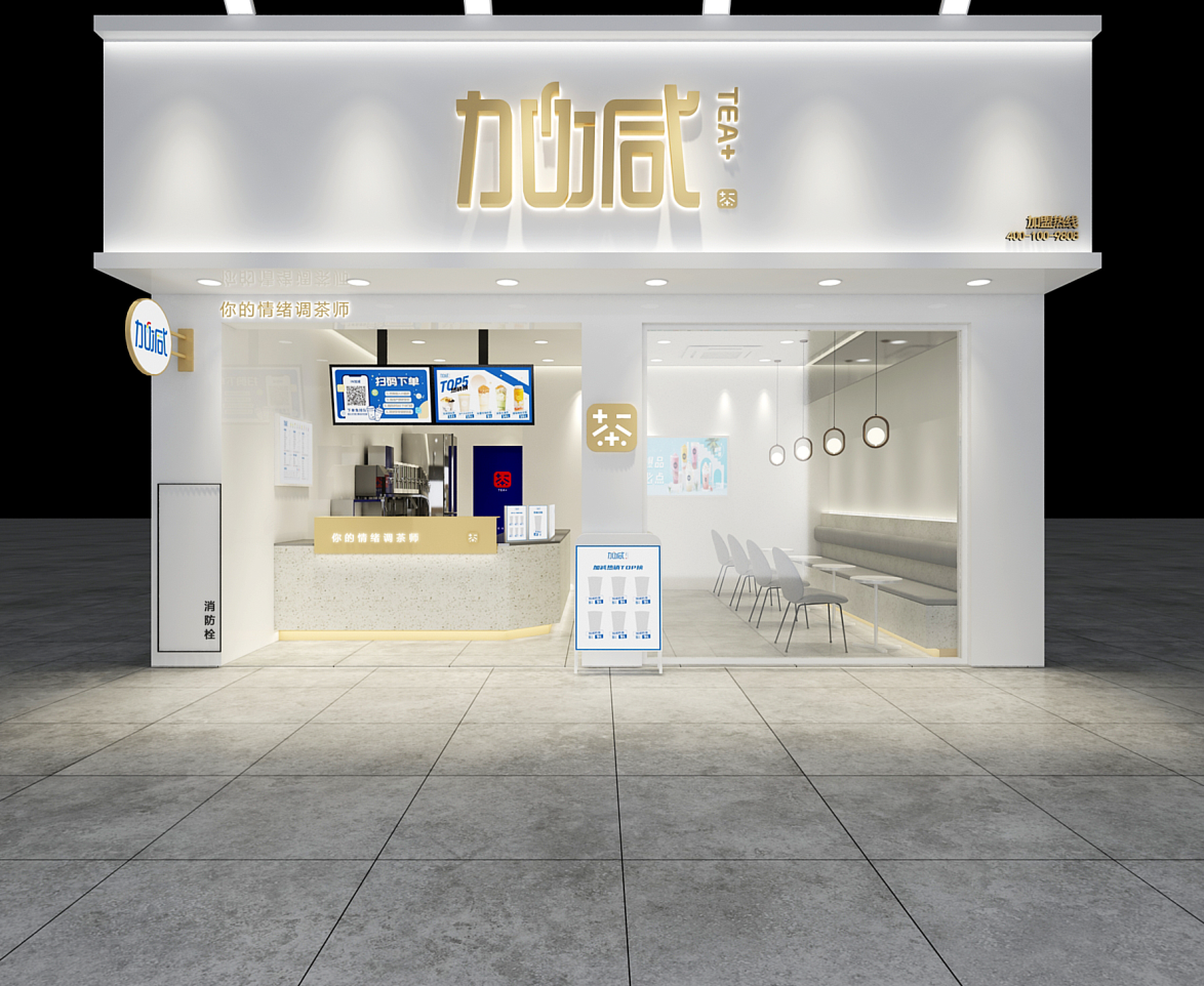 立博茶饮：陌生城市开奶茶店不要慌，掌握经验很重要