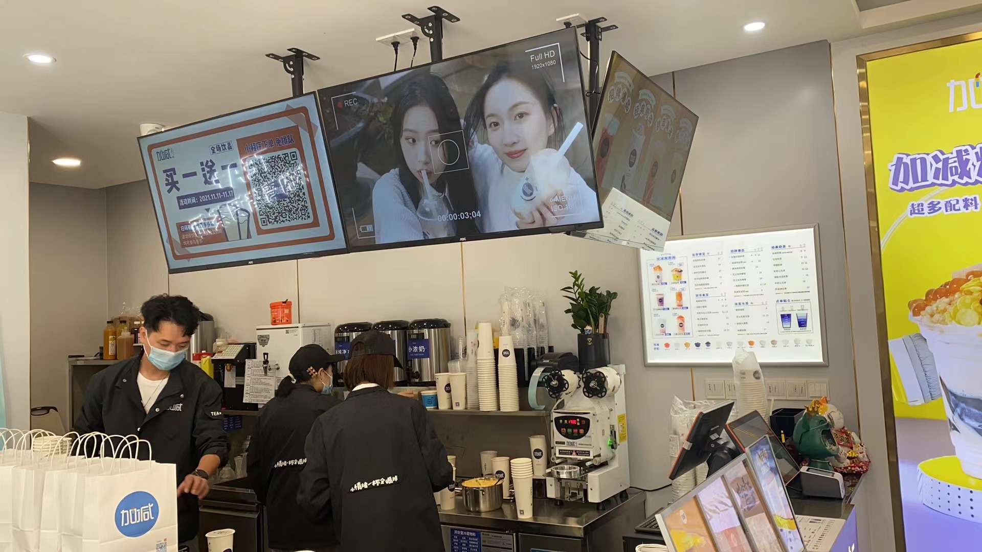 立博茶饮：开奶茶店之前需要做哪些准备工作