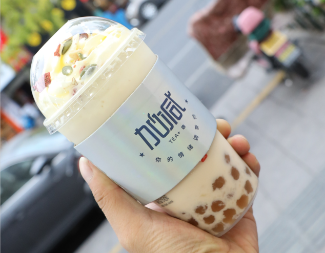 立博茶饮：选择奶茶加盟品牌可以考虑从三个方面入手